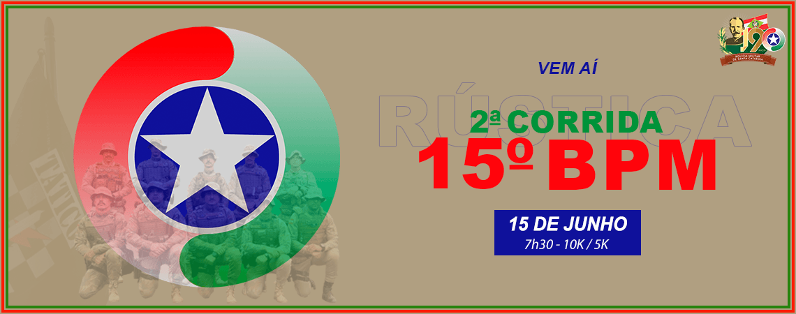 Imagem de divulgação do 2ª Corrida Rústica Do 15º Bpm - Caçador - Sc