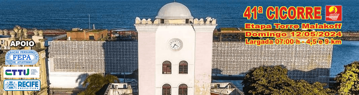 Imagem de divulgação do 42ª Cicorre Etapa Torre Malakoff