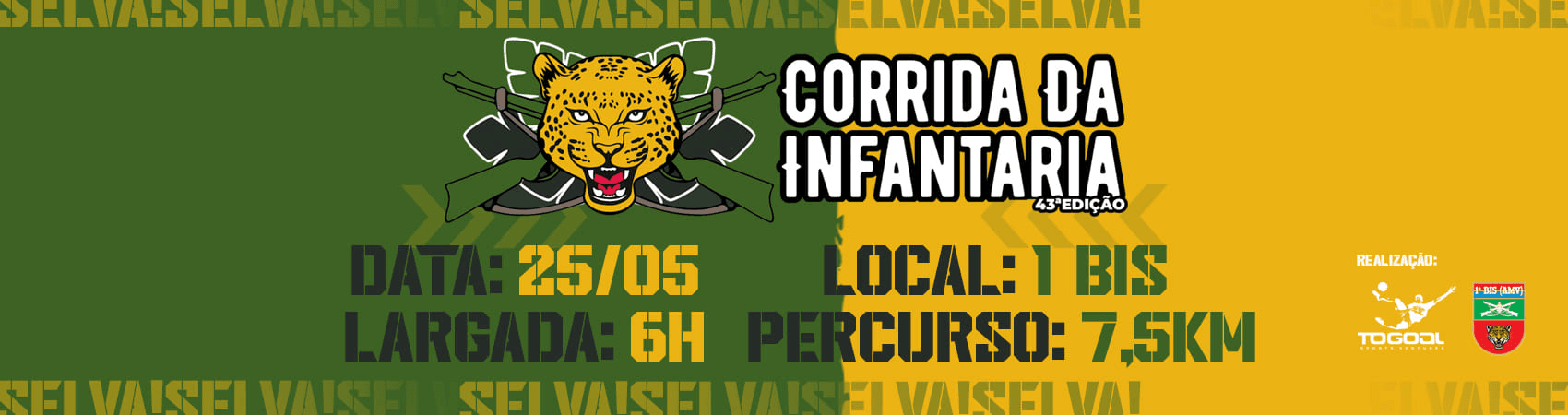 Imagem de divulgação do 43ª Corrida Da Infantaria