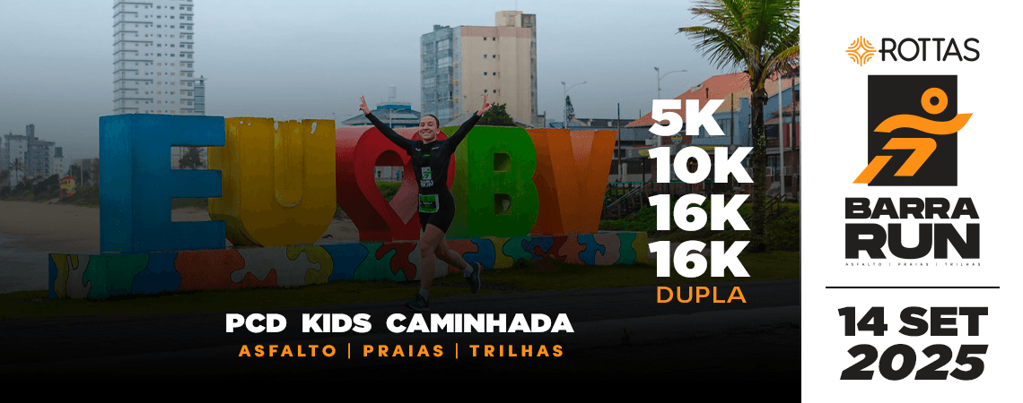 Imagem de divulgação do Barra Run 2025