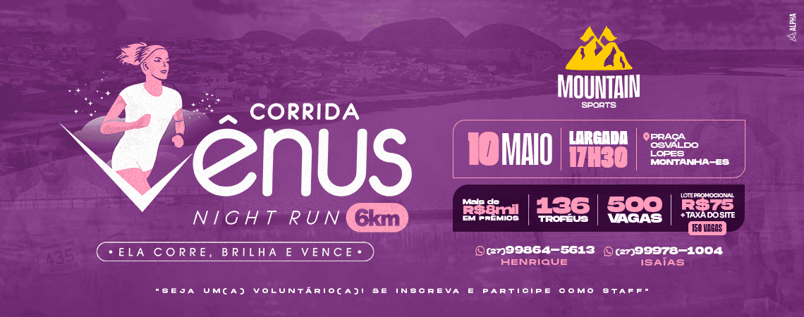 Imagem de divulgação do Vênus Night Run 6K Montanha-Es