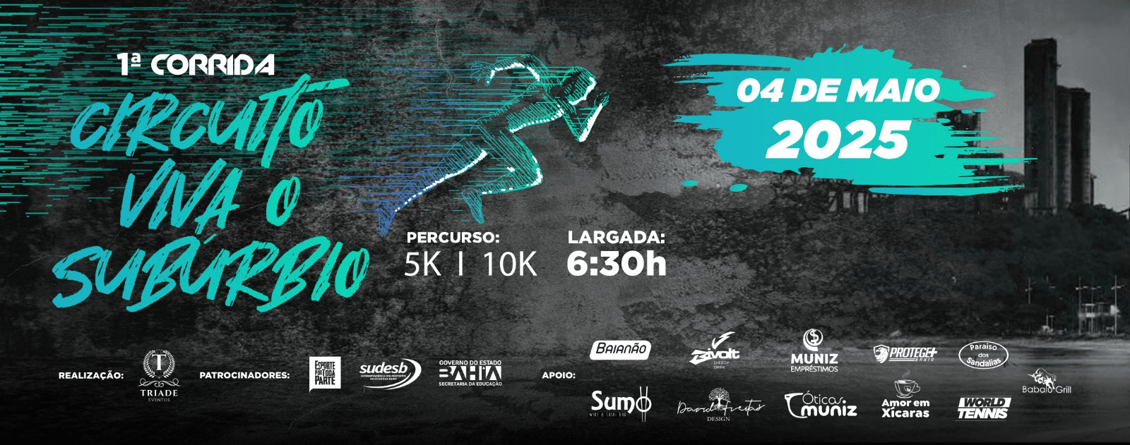 Imagem de divulgação do Circuito Viva O Suburbio