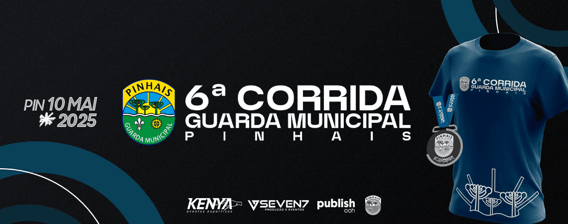 Imagem de divulgação do 6 Corrida Da Guarda Municipal De Pinhais