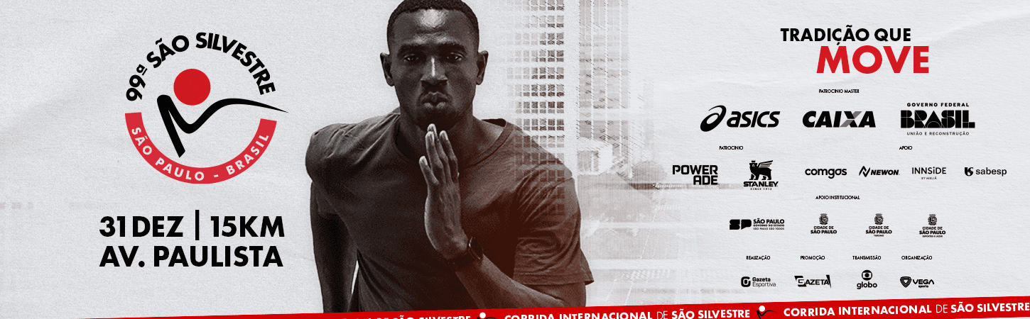 Imagem de divulgação do 99ª Corrida Internacional de São Silvestre