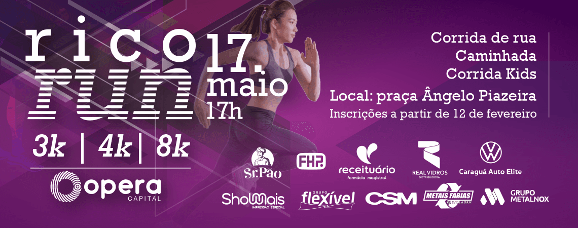 Imagem de divulgação do Rico Run