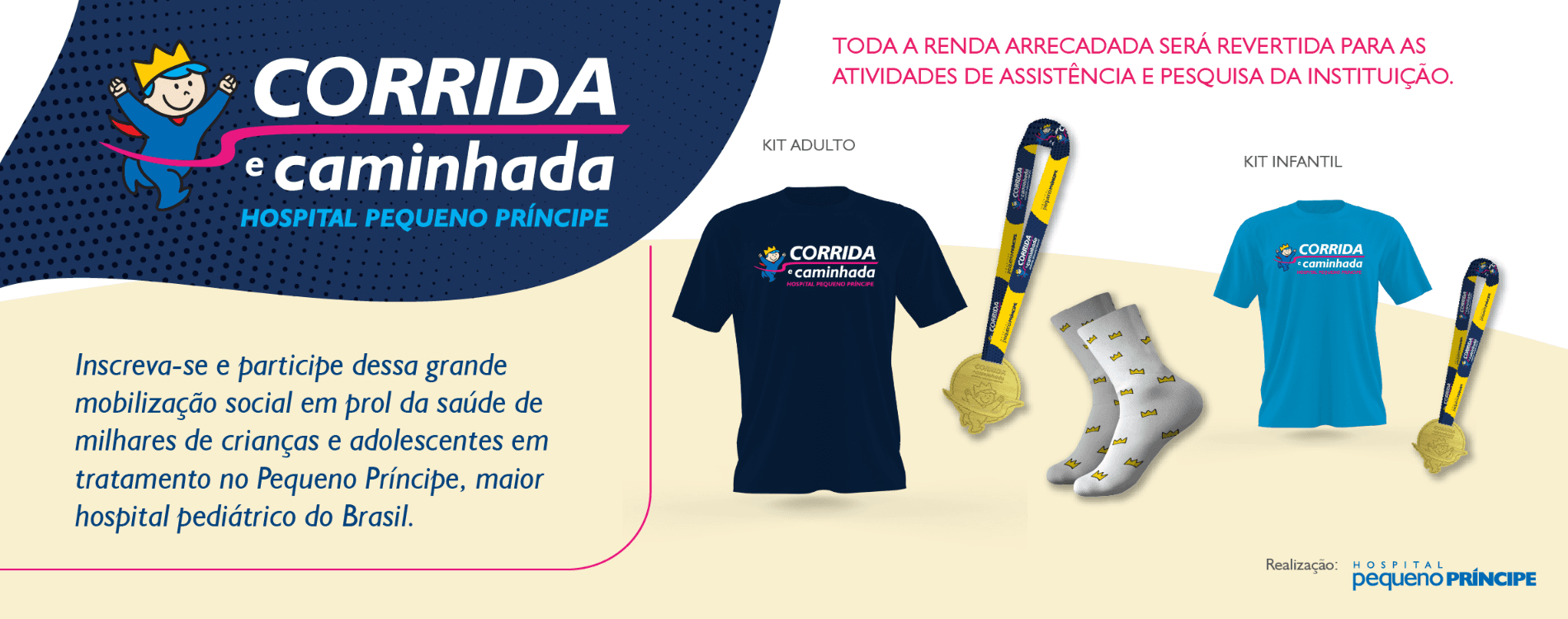 Imagem de divulgação do Corrida E Caminhada Pequeno Príncipe